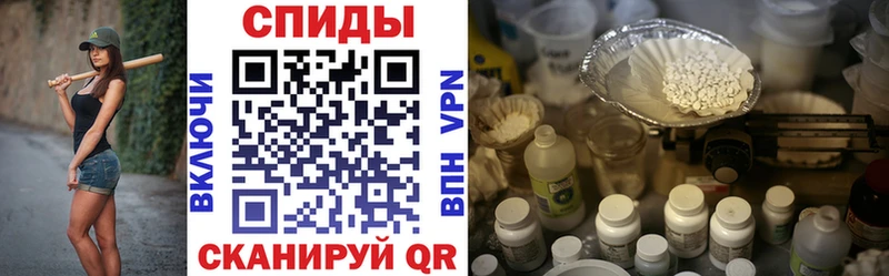 АМФ 97% OMG Могоча