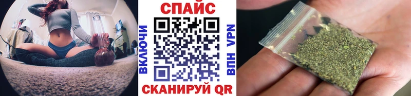 Бутират жидкий экстази Могоча
