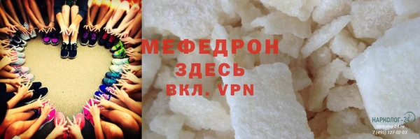 ешки Аркадак