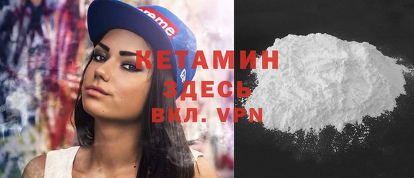 ешки Аркадак