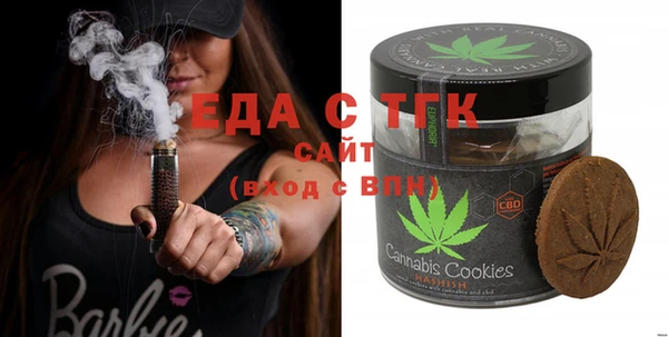 ешки Аркадак