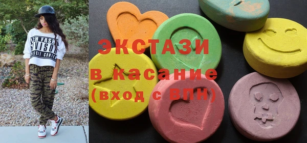 ешки Аркадак