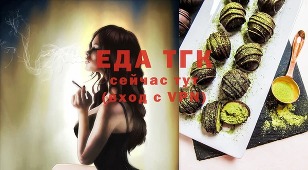 ешки Аркадак