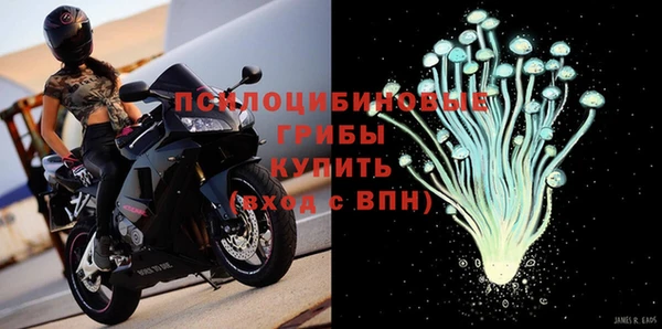 наркотики Алзамай