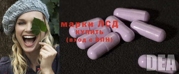метадон Армянск