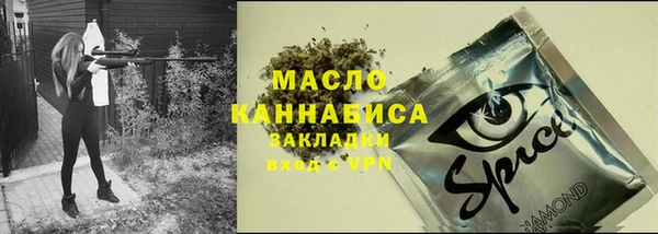 ешки Аркадак
