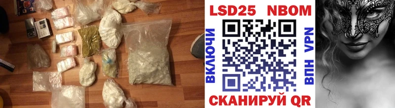 Лсд 25 экстази ecstasy  Могоча 