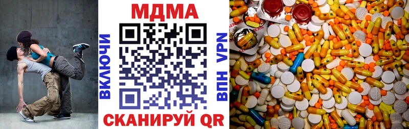 kraken зеркало  Могоча  MDMA молли 