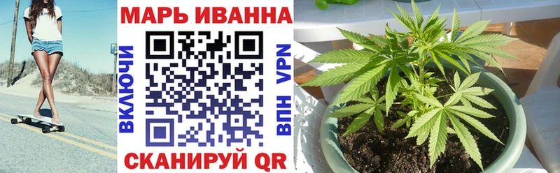 наркошоп  Могоча  Канабис индика 